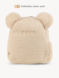 Mochila Peluche Crema