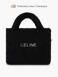 Mini Bag Teddy Black