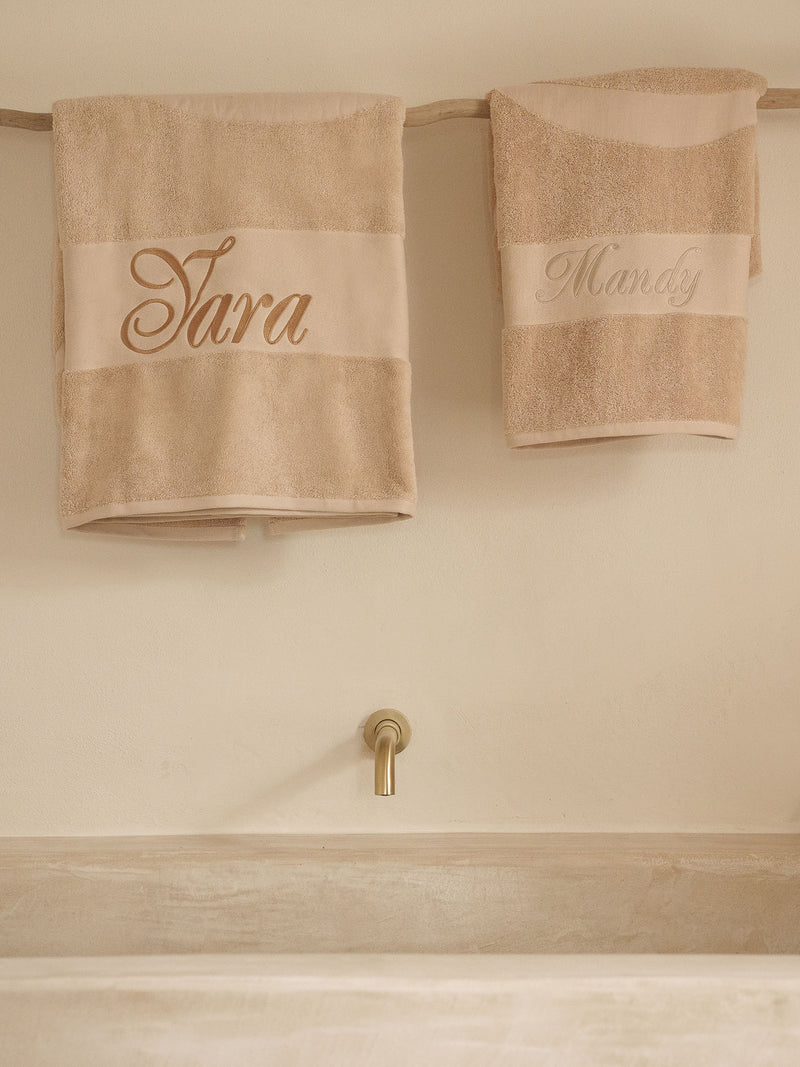 Petite Serviette De Bain Crème